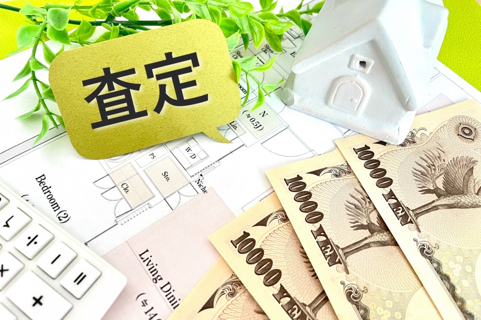 沼津市中瀬町における収益不動産査定のノウハウ