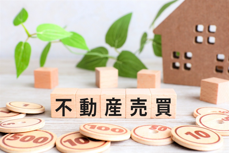 沼津市庄栄町における不動産買取のメリットとデメリット