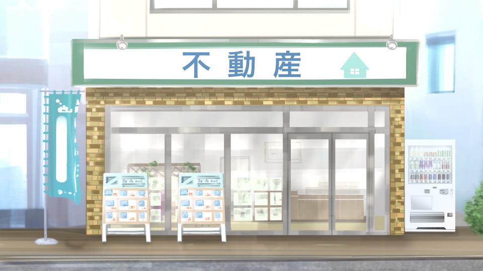 沼津市双葉町の家賃相場