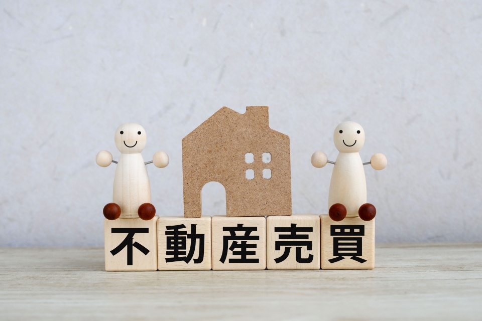 沼津市神田町における事業用不動産買取の3つのデメリット