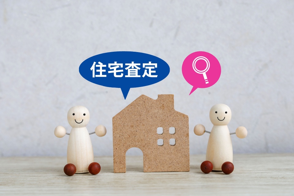 沼津市千本西町における不動産売却時の買取と仲介の5つのポイント