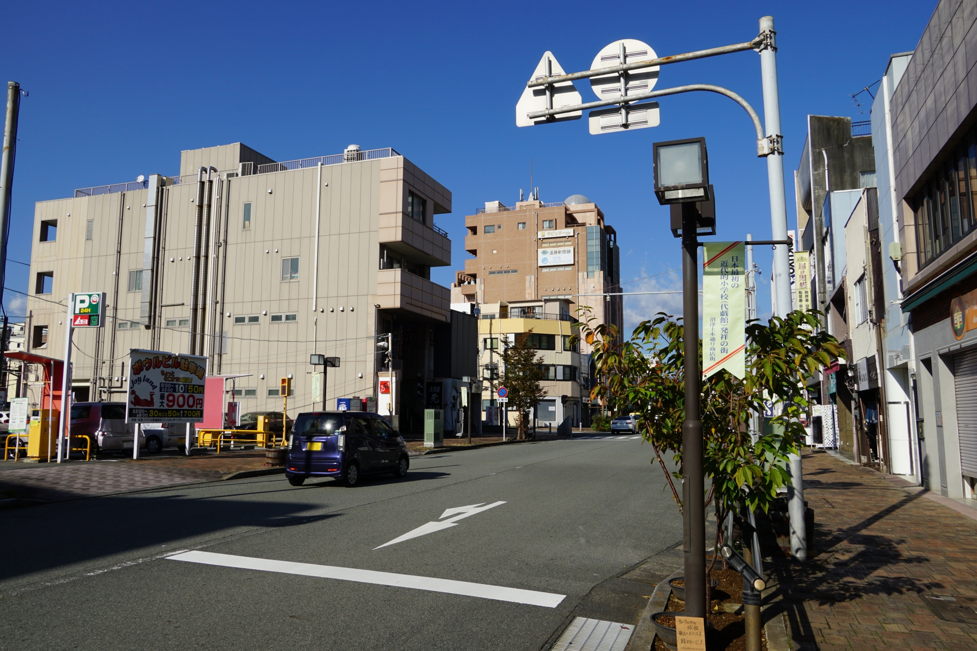 沼津市末広町のメイン画像