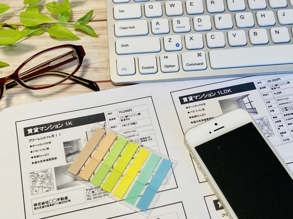 沼津市新宿町の家賃相場