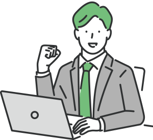 ご希望の価格でスピード売却!!